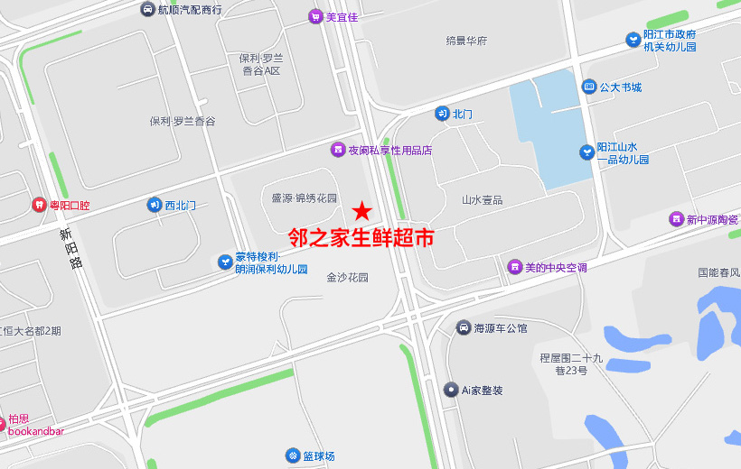 邻之家生鲜超市 导航